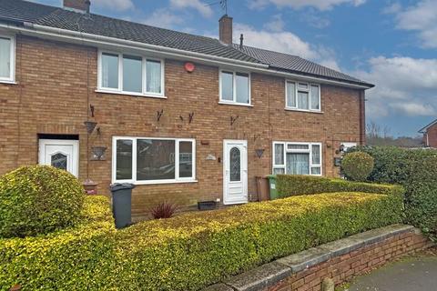 3 bedroom terraced house for sale, Curtin Drive, Wednesbury