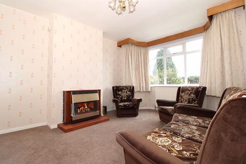 4 bedroom semi-detached house for sale, Westway, Pelsall, WS4 1DL