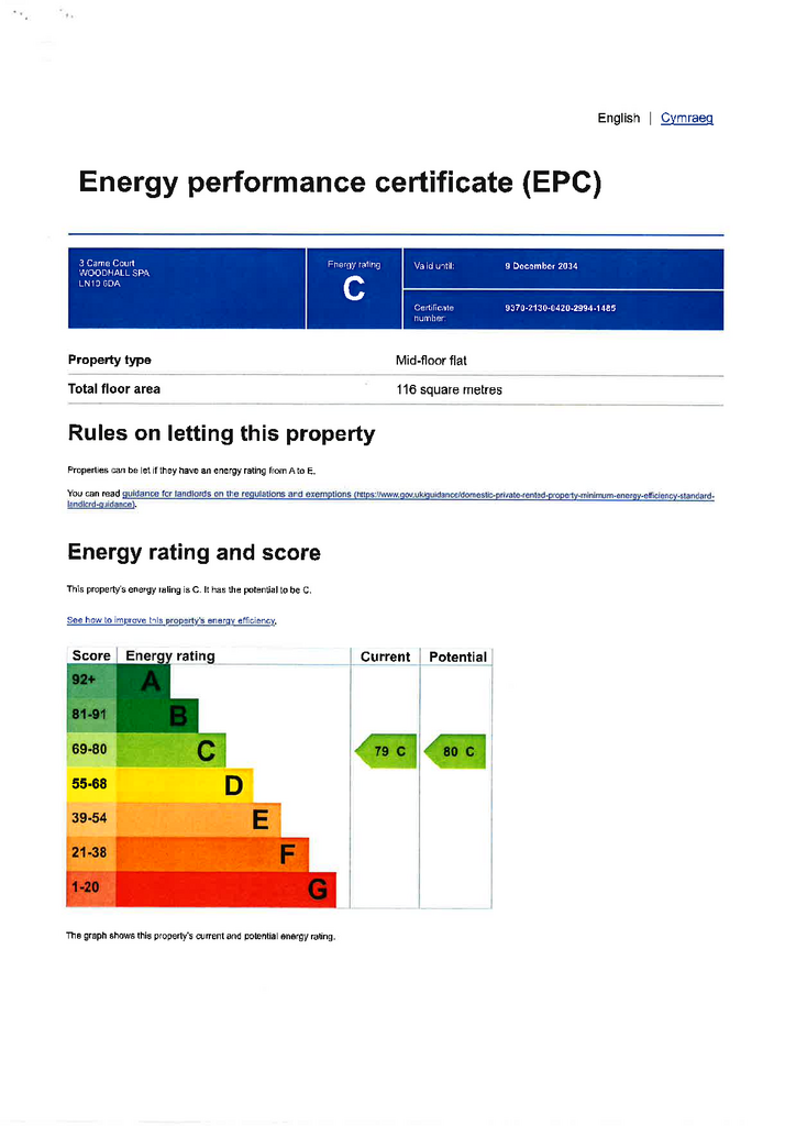 EPC