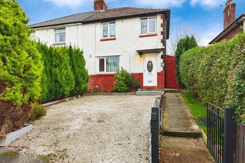 3 bedroom semi-detached house for sale, Ennerdale Avenue, Carlisle