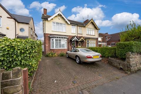 3 bedroom semi-detached house for sale, Moss Grove, Kingswinford