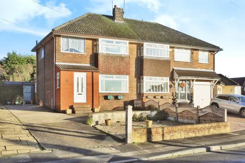 3 bedroom semi-detached house for sale, Cotswold Crescent, Rotherham S60