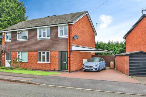 3 bedroom semi-detached house for sale, Springfield Gardens, Derbyshire DE7