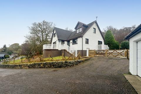 5 bedroom detached house for sale, Camus Na Ha, Fort William, Inverness-shire PH33