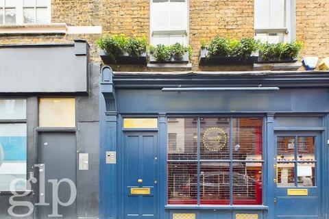 undefined, Berwick Street, Soho W1F