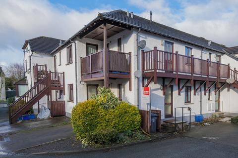 2 bed flat/apartment for rent in Howe Bank Close, Kendal LA9 7PU