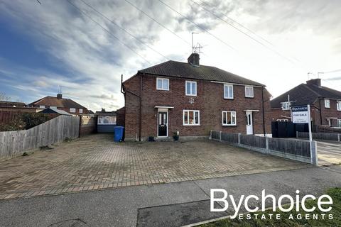 3 bedroom semi-detached house for sale, Bradfield Crescent, Hadleigh, Suffolk