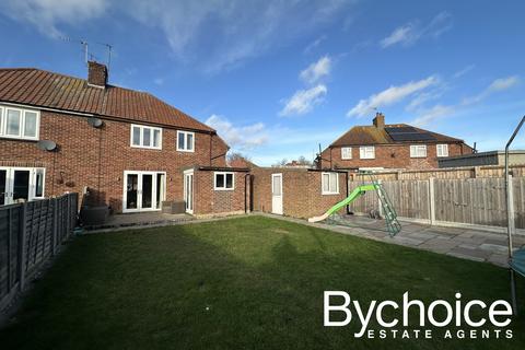 3 bedroom semi-detached house for sale, Bradfield Crescent, Hadleigh, Suffolk