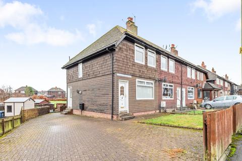 2 bedroom end of terrace house for sale, Traprain Crescent, Bathgate, EH48 2BA