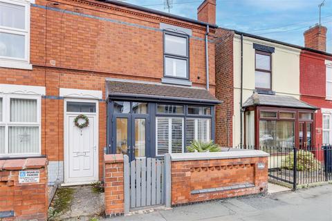 2 bedroom end of terrace house for sale, Hawthorne Avenue, Long Eaton NG10