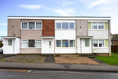 2 bedroom terraced house for sale, Lockerbie Road, Dumfries DG1