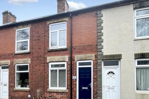 2 bedroom terraced house for sale, Charles Street, Church Gresley DE11