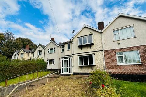 3 bedroom semi-detached house for sale, Erdington B23