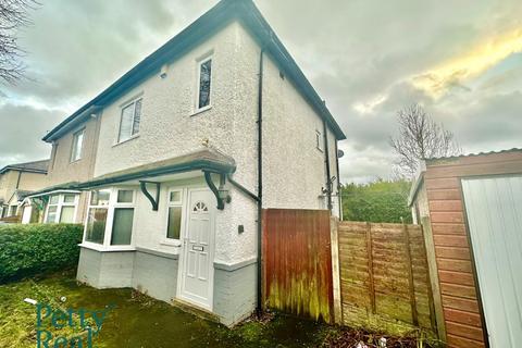 3 bedroom semi-detached house for sale, Glenroy Avenue, Colne