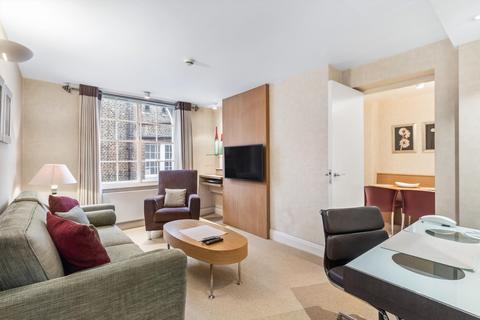 2 bedroom flat to rent, St Christophers House, St Christophers Place, Marylebone, London, W1U