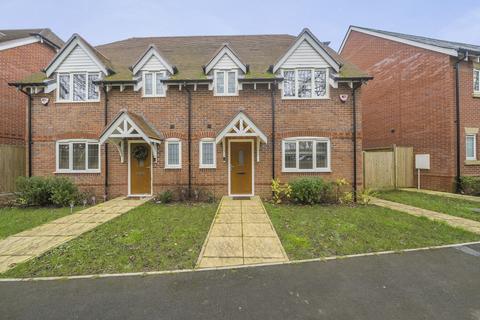 3 bedroom semi-detached house for sale, Reed Gardens, Woolhampton, Reading