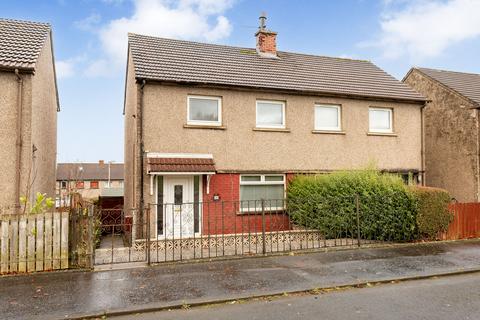 2 bedroom semi-detached house for sale, Hunter Grove, Whitburn EH47