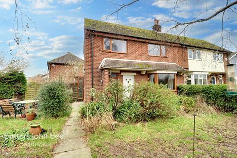 2 bedroom semi-detached house for sale, Linnards Lane, NORTHWICH