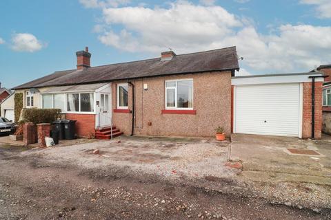 2 bedroom semi-detached bungalow for sale, Ladysteps, Scotby, Carlisle, CA4