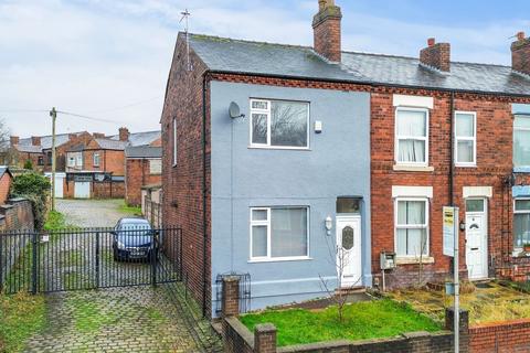 2 bedroom property for sale, Old Road, Ashton-In-Makerfield, WN4