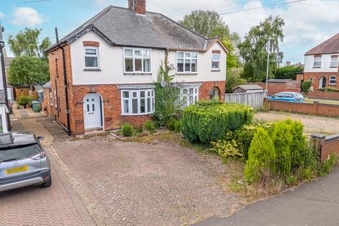 3 bedroom semi-detached house to rent, Welland Park Road, Market Harborough LE16