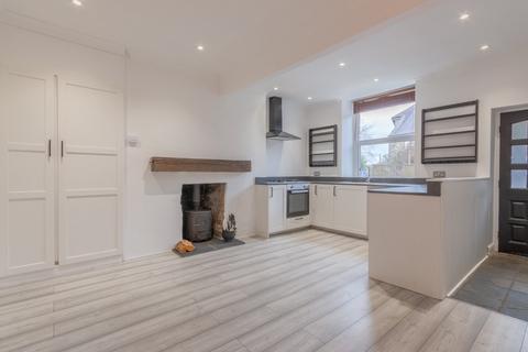 2 bedroom end of terrace house for sale, Stoney Street, Keighley, West Yorkshire, BD20