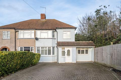 4 bedroom semi-detached house for sale, Manse Way, Swanley, Kent