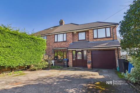363 Leatherhead Road, Chessington, KT9 2NQ