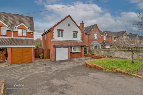 4 bedroom detached house for sale, Aldridge Road, Sutton Coldfield B74