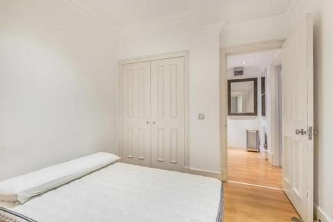 1 bedroom apartment to rent, Edgware Road, London W1H