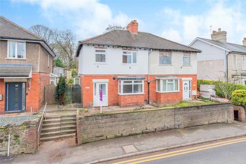 3 bedroom semi-detached house for sale, Mill Bank, Wellington, Telford, Shropshire, TF1