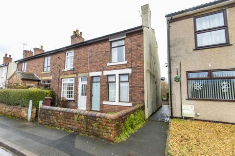 2 bedroom terraced house for sale, Hardstoft Road, Pilsley, Chesterfield