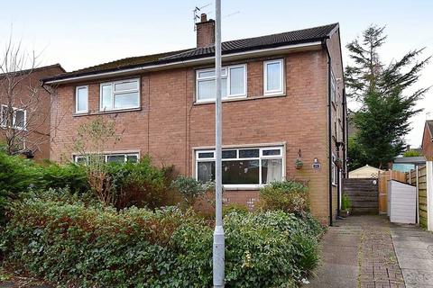 2 bedroom semi-detached house for sale, Boothfields, Knutsford, WA16