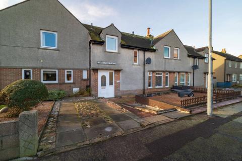 3 bedroom terraced house for sale - 44 Danestone Place, Bridge of Don, Aberdeen, AB23 8JB