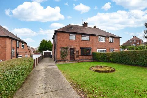 3 bedroom semi-detached house for sale, Spring Lane, Lambley, Nottingham