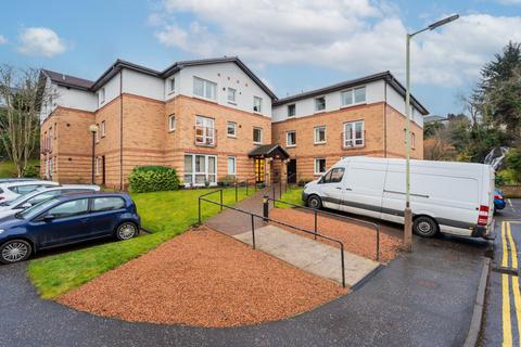 2 bedroom flat for sale, Windsor Terrace, Millburn Court Windsor Terrace, PH2