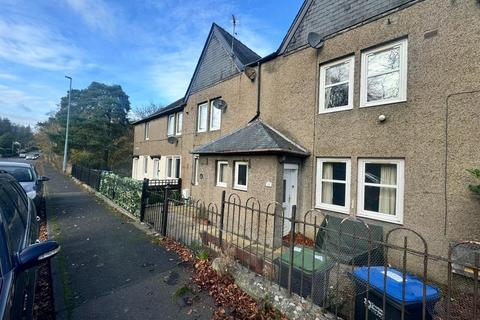 3 bedroom semi-detached house for sale, Wood Street, Galashiels, TD1