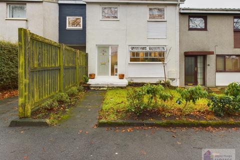 4 bedroom terraced house for sale, Glen Cannich, St. Leonards, East Kilbride G74