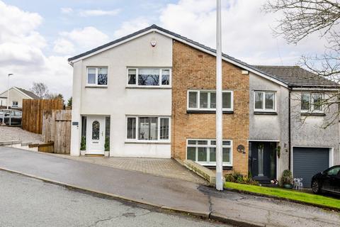 2 bedroom semi-detached house for sale, Annan Avenue, East Kilbride, Glasgow, G75