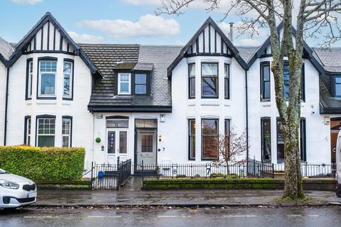 3 bedroom terraced house for sale, Danes Drive, Scotstoun, Glasgow, G14 9HZ