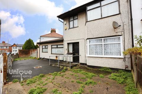 5 Canada Crescent, Blackpool, FY2 0NT