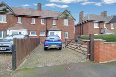 3 bedroom semi-detached house for sale, Coney Hill Road, Gloucester