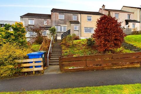 3 bedroom terraced house for sale, 35 MacIntyre Terrace, Lochgilphead, Argyll