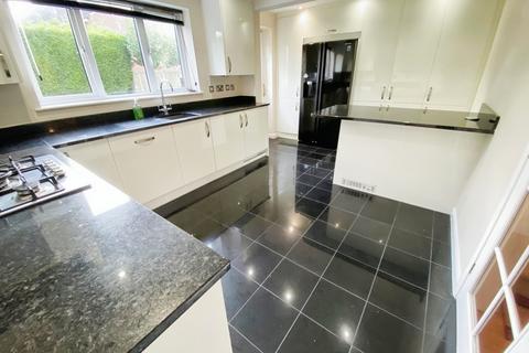 4 bedroom detached house for sale, Warren House Walk, Sutton Coldfield B76