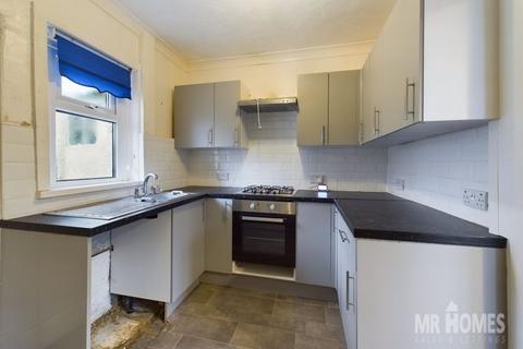 2 bedroom end of terrace house for sale, Snowden Road, Ely, Cardiff CF5 4PR