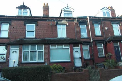 2 bedroom terraced house for sale, Seaforth Mount, Leeds LS9