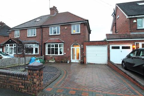 3 bedroom semi-detached house for sale, Daisybank Crescent, Walsall, WS5 3BJ