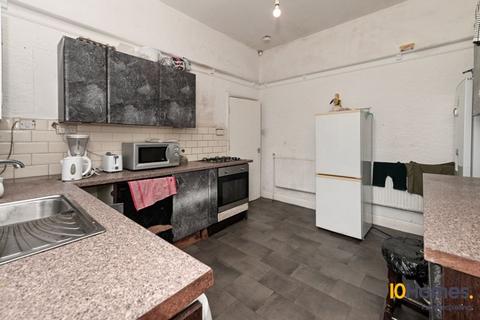 4 bedroom terraced house for sale, Western Hill, Sunderland