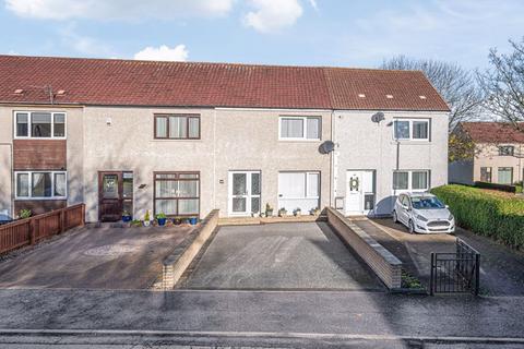 2 bedroom terraced house for sale, Chapelhill, Kirkcaldy