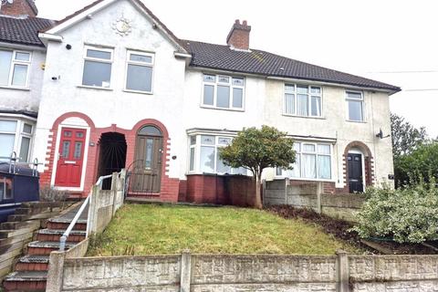 3 bedroom terraced house to rent, Danesbury Crescent, Birmingham B44